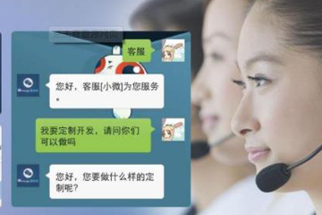 微信被惡意舉報如何解除 微信被惡意舉報四種解除方法詳解