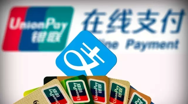 支付寶如何添加店員 支付寶添加店員方法詳解