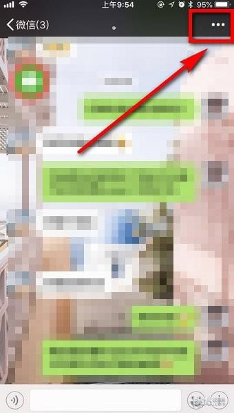 微信如何推薦好友給別人  微信推薦好友名片方法介紹