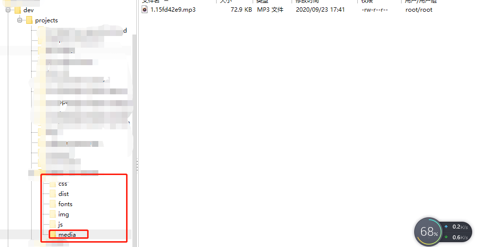 vue中解決chrome瀏覽器自動播放音頻和MP3語音打包到線上的實現(xiàn)方法