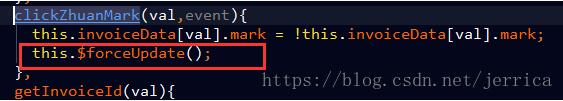 vue 里面的 $forceUpdate() 強制實例重新渲染操作