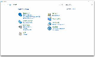 Win10搭建FTP服務器實現局域網內訪問