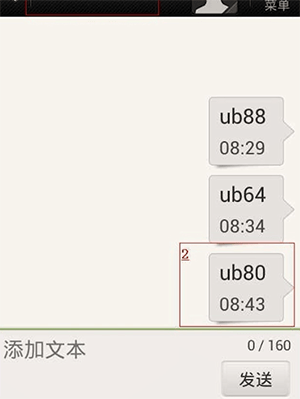 微信長(zhǎng)期未登錄如何解除保護(hù)模式？微信解除保護(hù)模式教程解答！