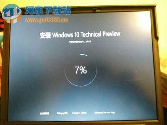 thinkpad筆記本安裝win10系統的方法教程