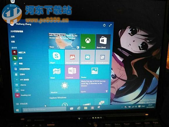thinkpad筆記本安裝win10系統的方法教程