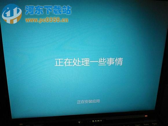thinkpad筆記本安裝win10系統的方法教程