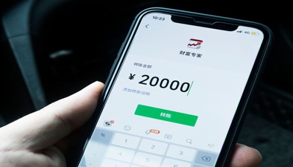 蘋果手機能微信支付嗎  蘋果手機可以微信支付嗎