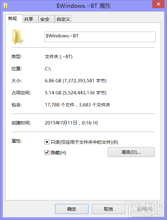 升級(jí)win10出現(xiàn)0x80070002錯(cuò)誤解決方法
