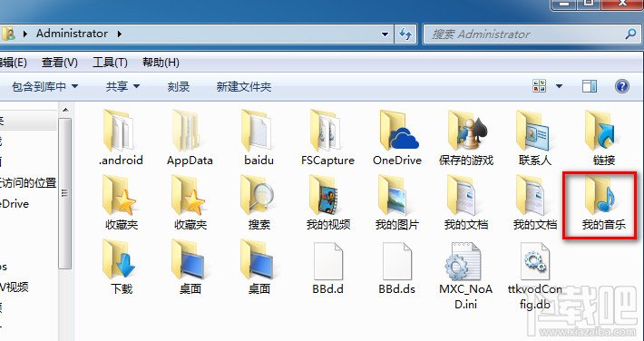 win7下iTunes下載后文件在哪里