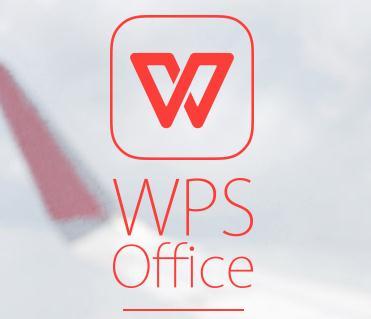 wps怎么繪畫出正圓形 具體操作方法