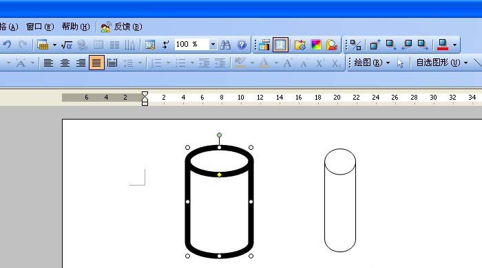 使用wps為圖形添加陰影詳細(xì)操作步驟