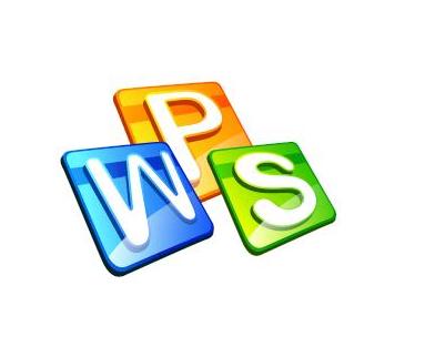 使用WPS為圖片添加外發(fā)光邊框具體流程講述