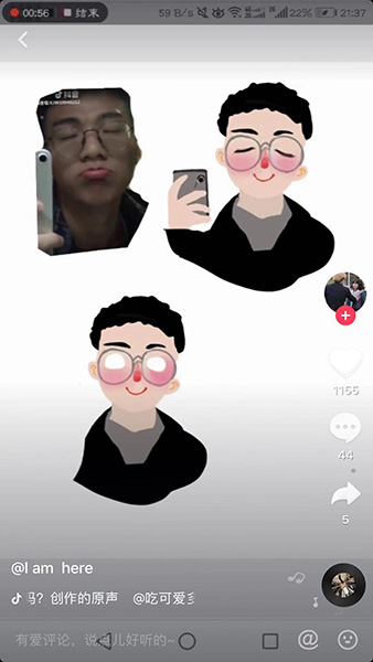 抖音上畫動漫的軟件名字叫什么？抖音上畫動漫的軟件詳情介紹！