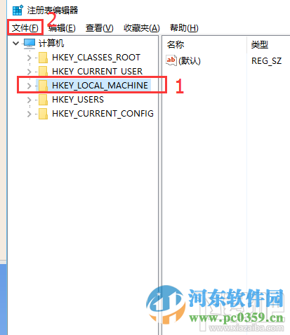 小米4刷機(jī)到win10關(guān)閉按鍵震動(dòng)功能的方法