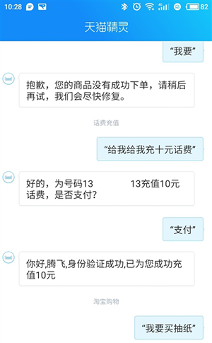 天貓精靈和小米AI音箱哪個(gè)音質(zhì)好 天貓精靈和小米AI音箱對(duì)比