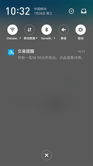 天貓精靈和小米AI音箱哪個(gè)音質(zhì)好 天貓精靈和小米AI音箱對(duì)比