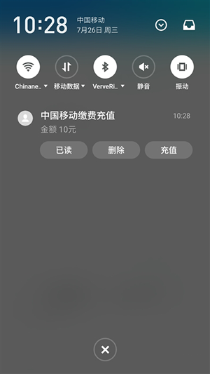 天貓精靈和小米AI音箱哪個(gè)音質(zhì)好 天貓精靈和小米AI音箱對(duì)比