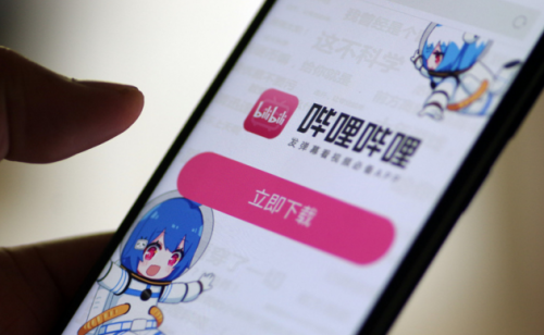 愛(ài)奇藝和B站發(fā)生了什么 愛(ài)奇藝起訴B站什么原因