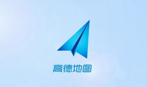 高德地圖查詢附近共享單車具體操作流程