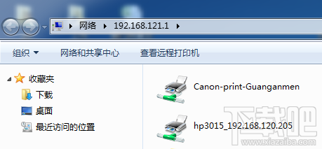 WIN7怎么添加網(wǎng)絡(luò)共享打印機 共享網(wǎng)絡(luò)打印機怎么設(shè)置 如何共享打印機