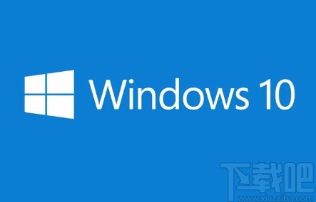 win10系統更改應用優先級的方法