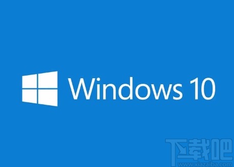 win10系統關閉不必要服務的方法