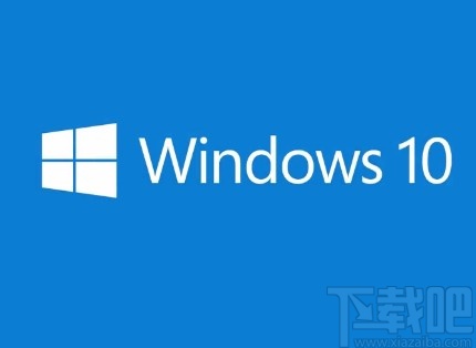 win10系統更改描述文字窗口透明度的方法
