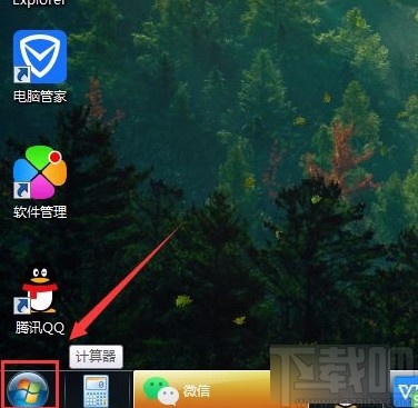 win7系統更改計算機睡眠時間的方法