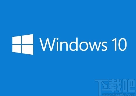 win10系統在任務欄顯示聯系人的方法