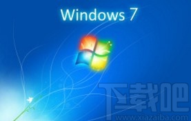 win7系統刪除多余賬戶的方法