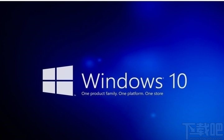 win10系統(tǒng)關(guān)閉虛擬鍵盤的方法