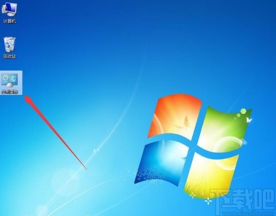 win7系統刪除已保存wifi的方法