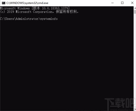 win10系統查看電腦硬件配置詳細信息的方法