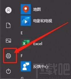 win10系統(tǒng)開啟多語言文本建議功能的方法