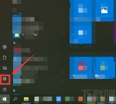 win10系統(tǒng)開(kāi)啟飛行模式的方法