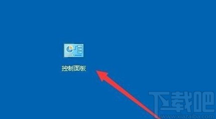 win10系統將控制面板放到桌面的方法