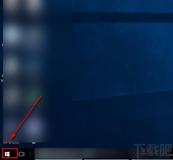 win10系統清除活動歷史記錄的方法