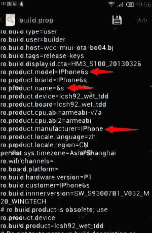 qq空間發(fā)說(shuō)說(shuō)修改手機(jī)型號(hào)神器 怎么顯示iphone6s圖標(biāo)