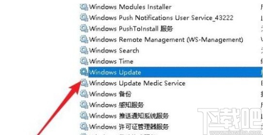 win10系統(tǒng)永久性禁用系統(tǒng)更新的方法