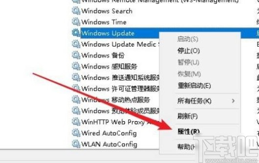 win10系統(tǒng)永久性禁用系統(tǒng)更新的方法