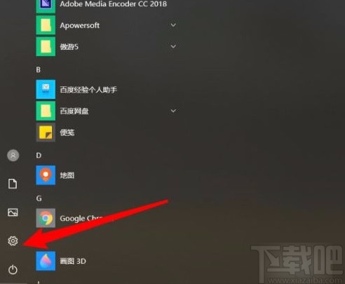 win10系統(tǒng)重置網(wǎng)絡(luò)的方法