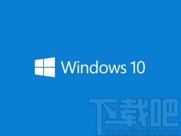 win10系統更換輸入設備的方法