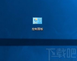 win10系統刪除賬戶的方法