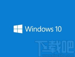 win10系統刪除賬戶的方法