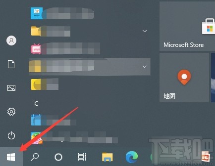 win10系統查看是否為最新版本的方法