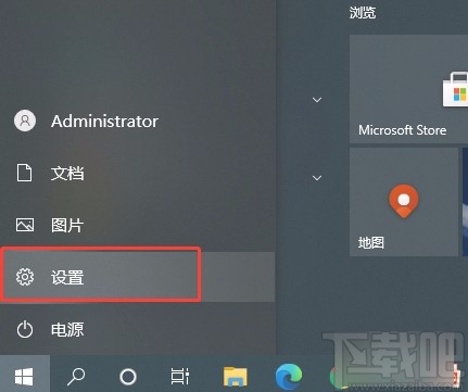 win10系統開啟在時間線中顯示建議功能的方法