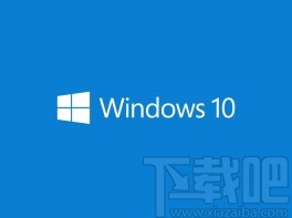 win10系統設置日落后自動開啟夜間模式的方法