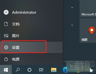 win10系統設置日落后自動開啟夜間模式的方法