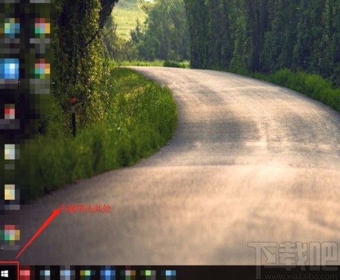 win10系統(tǒng)筆記本電腦查看wifi密碼的方法