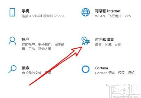 win10系統(tǒng)關閉語言欄顯示文本標簽的方法